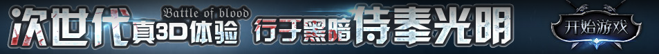 确山县新闻网
